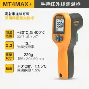 Fluke MT4 MAX+ IR Thermometer, Non Contact, -22 to +752 Degree F Range