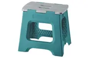 VIGAR FOLDING STOOL - TURQUOISE 32cm