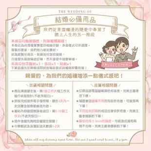 客製喜帖【小約定】含信封貼紙 A02 ／結婚請柬 訂婚喜帖 西式喜帖 小資喜帖 便宜喜帖 囍帖 結婚【B&B幸福雜貨】