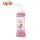 韓國UPIS MUAA免洗拋棄式奶瓶 -粉紅 拋棄奶瓶 免洗奶瓶 外出奶瓶
