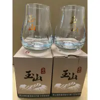 在飛比找蝦皮購物優惠-玉山可愛造型高粱酒杯 威士忌杯 白蘭地杯4個一組