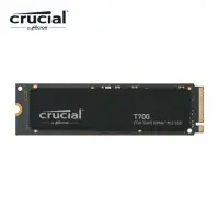 在飛比找momo購物網優惠-【Crucial 美光】T700 2TB M.2 2280 