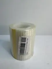 RV Awning Repair Tape, 3.15”x39ft Waterproof Repair Tape for Canvas, Tent Repair