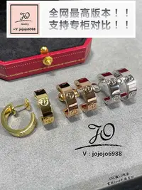 在飛比找Yahoo!奇摩拍賣優惠-【最高品質】耳環經典款寬版光面螺絲釘耳環 love系列耳釘 