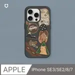 【犀牛盾】IPHONE SE3/SE2/8/7 SOLIDSUIT防摔背蓋手機殼｜獨家設計-回訪自然(多色可選)