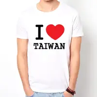 在飛比找蝦皮購物優惠-I Love TAIWAN 短袖T恤 白色 我愛台灣