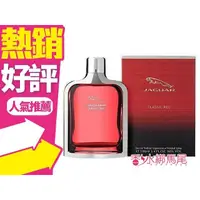 在飛比找蝦皮購物優惠-JAGUAR 積架 RED 紅色捷豹 男性淡香水100ml◐