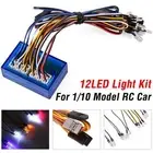 12 LED RC Lights Kit For HSP Traxxas TAMIYA For Axial SCX10 1/10 1/8 RC Car f