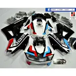 澤兄 2013 WSBK M-POWER RACING TEAM / CBR600RR 訂製版本