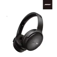 在飛比找蝦皮商城優惠-BOSE QuietComfort 耳罩式藍牙無線消噪耳機 