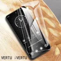 在飛比找ETMall東森購物網優惠-Vertu ivertu鋼化膜全屏vertu威圖VTL-20