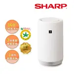 【SHARP 夏普】 BABY SHARP 圓柱空氣清淨機FU-NC01-W