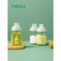 在飛比找ETMall東森購物網優惠-日本FaSoLa玻璃調味瓶罐 勺蓋一體調料瓶 帶油刷油壺 味