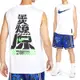 Nike DF SleeveLESS Tee GCEL 男款 黑色 大LOGO 舒適 排汗 背心 FQ0357-100