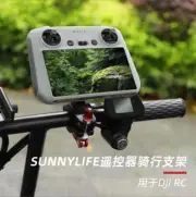 For DJI RC Mavic/Mini3Pro Remote Control Riding Stand Sports Camera Bicycle Clip