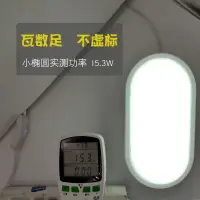 在飛比找樂天市場購物網優惠-LED防潮燈防爆燈罩吸頂防潮燈浴室 衛生間 戶外 防水 燈三