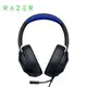 雷蛇Razer Kraken X for Console 北海巨妖 電競耳機麥克風(台灣本島免運費)