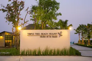 三角樹海灘度假村Triple Tree Beach Resort