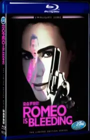 1993 1-Disc BD Romeo Is Bleeding(1993) Movie All Region Box Set Blu-ray