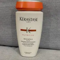 在飛比找蝦皮購物優惠-KERASTASE 巴黎卡詩 皇家鳶尾滋養髮浴2號 250m