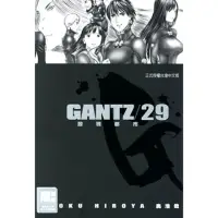 在飛比找momo購物網優惠-【MyBook】GANTZ殺戮都市 29(電子漫畫)