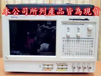 在飛比找Yahoo!奇摩拍賣優惠-康榮二手儀器領導廠商Tektronix TLA5202 2G