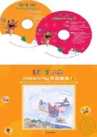 在飛比找博客來優惠-Let’s Act! Children’s Play (3)