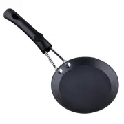 Small Mini 12cm Non Stick Iron Frying Pan Egg Omelette Kitchen Cooking Fry