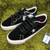 在飛比找蝦皮購物優惠-Converse One Star /黑色/魔鬼氈/男、女鞋