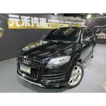 ✨正2014年 AUDI Q7 35 TDI QUATTRO HIGH 3.0 柴油 金屬黑✨ 二手Q7 Q7二手 Q7