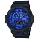 CASIO G-SHOCK 時尚風潮雙顯腕錶 GA-700BP-1A