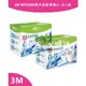 3M WP3000濾水壺替換濾心8入組