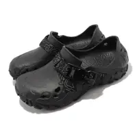 在飛比找PChome24h購物優惠-Crocs 特林坦克鞋 All-Terrain Atlas 