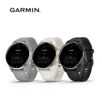 在飛比找蝦皮購物優惠-GARMIN VENU 2 Plus GPS智慧腕錶