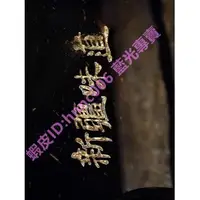 在飛比找蝦皮購物優惠-🔥藍光電視劇🔥[陸] 新疆味道 (A bite of Xin