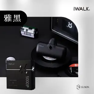 【iWALK】PRO閃充直插式行動電源(適用蘋果lightning/口袋行動電源)