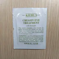 在飛比找蝦皮購物優惠-Kiehl's 酪梨眼霜 1.5ml