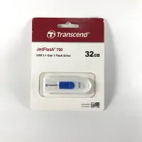 在飛比找Yahoo!奇摩拍賣優惠-創見Transcend JetFlash790 32G隨身碟