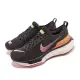 Nike 慢跑鞋 Wmns ZoomX Invincible Run FK 3 女鞋 黑 桃粉 路跑 運動鞋 DR2660-200