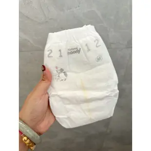 現貨 Natural Moony 日本 頂級版紙尿褲 黏貼型 M 46片