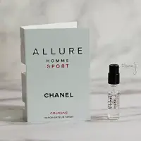 在飛比找Yahoo!奇摩拍賣優惠-CHANEL 香奈兒 傾城之魅 ALLURE SPORT 運