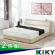 KIKY 赫卡忒木色六分板兩件床組 單人加大3.5尺(床頭箱+床底) (5.3折)