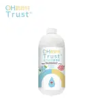 【OHTRUST 歐舒特】全效防護納米離子水 納離水 1000ML 補充瓶(無化學添加抑菌抗菌液/清潔液)