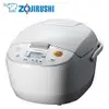 ◤A級福利品‧數量有限◢【ZOJIRUSHI 象印】10人份微電腦電子鍋 NL-AAF18