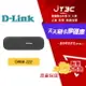 【券折220+跨店20%回饋】D-Link 友訊 DWM-222 4G LTE N150 USB行動網卡★(7-11滿199免運)