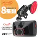 Mio黏貼式支架 MiVue 850 856 856D 887 890 890D 行車記錄器專用粘貼式支架 C41i