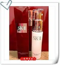 在飛比找Yahoo!奇摩拍賣優惠-SK-II SKII SK2青春精華露30ML【全新百貨專櫃