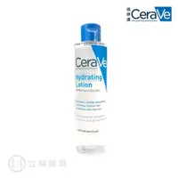 在飛比找蝦皮商城優惠-適樂膚 CeraVe 全效極潤修護精華水 200mL 化妝水