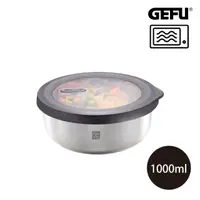 在飛比找momo購物網優惠-【GEFU】德國品牌可微波不鏽鋼保鮮盒/便當盒(圓型1000