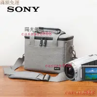 在飛比找蝦皮購物優惠-【臺灣優選】SONY/索尼HDR-CX680 CX450 C